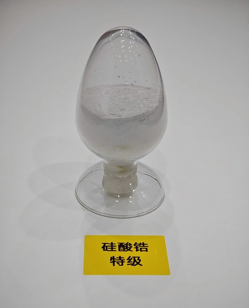 Nano Zirconium Silicate suppliers